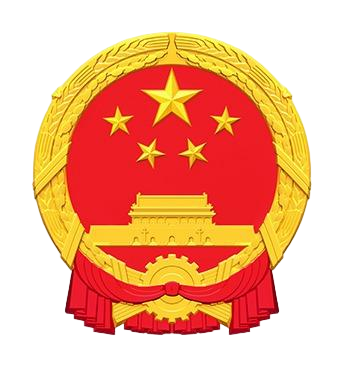 吉林省公共资源交易公共服务平台